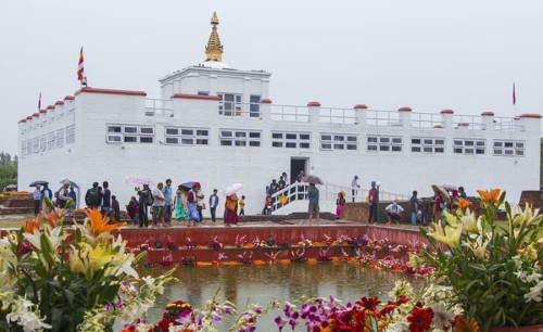 Lumbini Nepal
